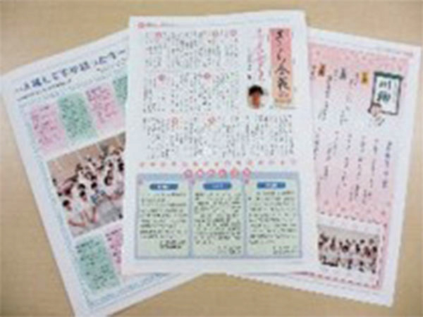 さくら会