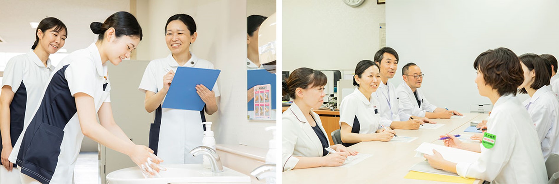 感染管理認定看護師
